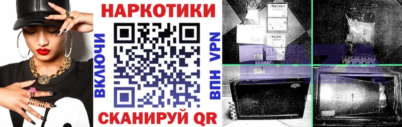 Наркотические вещества Судогда COCAIN  ГАШИШ  СК  МАРИХУАНА 