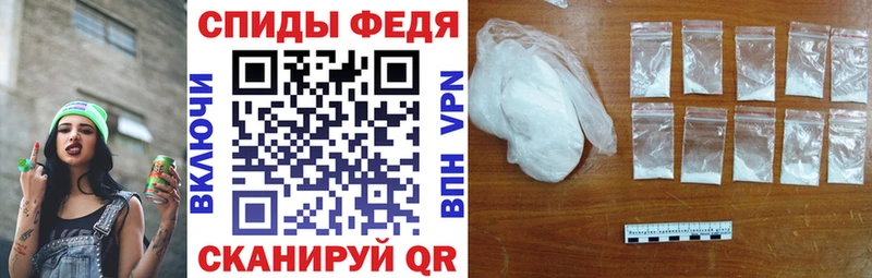 где купить наркотик  Судогда  АМФ VHQ 