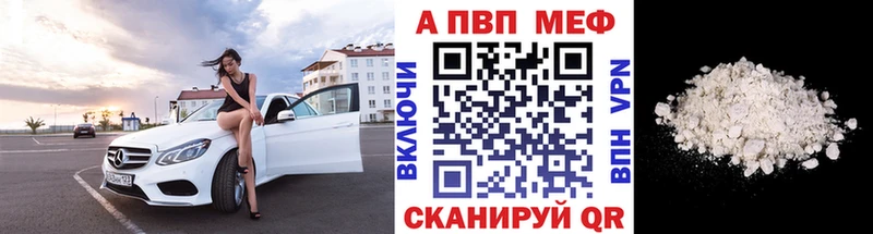 наркота Судогда гидра ссылки Alfa_PVP Crystall