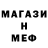 Кетамин VHQ Oksana Martynyk