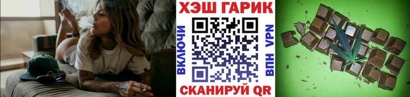 ОМГ ОМГ как зайти  Судогда  Гашиш VHQ 