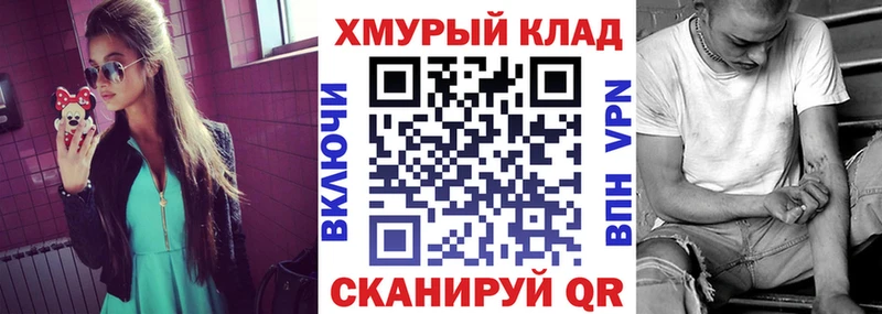 Героин VHQ  Судогда 