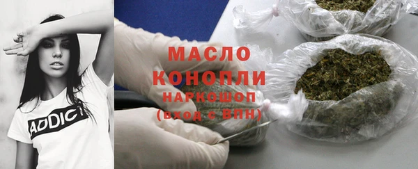 кокаин колумбия Абдулино