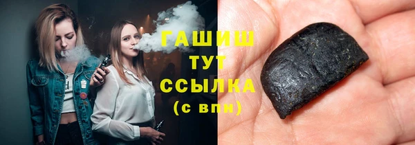 кокаин колумбия Абдулино