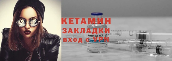 кокаин колумбия Абдулино