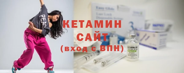 кокаин колумбия Абдулино