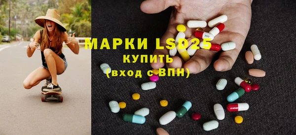 MDMA Premium VHQ Абинск