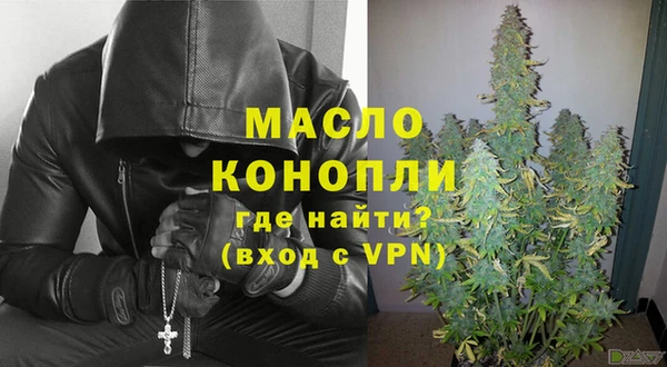 MDMA Premium VHQ Абинск