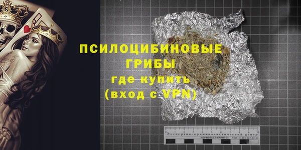 кокаин колумбия Абдулино