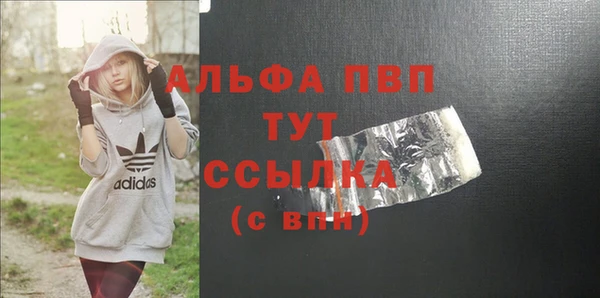 кокаин колумбия Абдулино