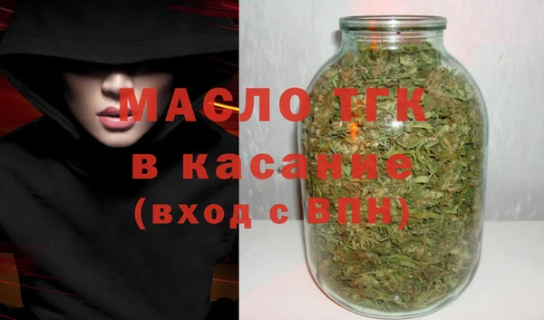 mix Покровск