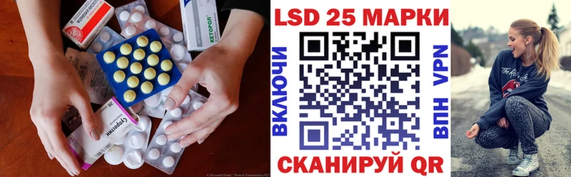ЛСД экстази ecstasy  Судогда 