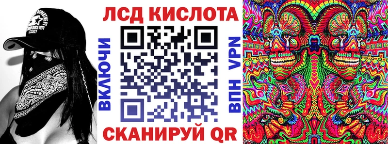 наркота  Судогда  Наркотические марки 1,8мг 