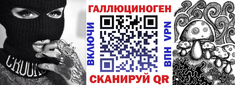 Псилоцибиновые грибы мицелий  Судогда 